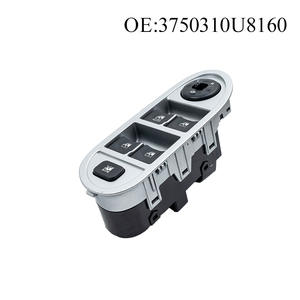 Interrupteur de lève-vitre 3750310U8160 pour automobiles JAC (Jianghuai) - Product Image 4
