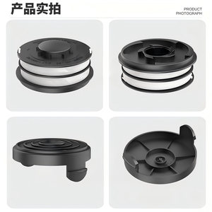<b>Lawn</b> <b>Mower</b> Parts 3405685 Replacement Trimmer Line Spool 1.6mm/32FT Spool Cover Cap TLE-02-1 for Einhell GC-ET 4530 RTV TCR GLR - Product Image 6