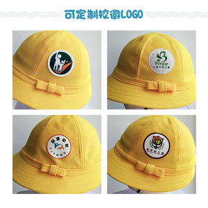 Yellow Mesh Fisherman Hat For Kids Breathable Sun Protection Outdoor Use - Product Image 3