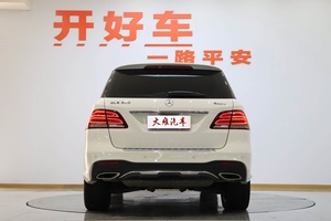 <span class=keywords><strong>Mercedes</strong></span>-Benz GLE 320 Dynamic Edition <span class=keywords><strong>2017</strong></span>, SUV, Volante a la Izquierda, Autos Usados, Listos para Enviar, Autos de <span class=keywords><strong>Segunda</strong></span> <span class=keywords><strong>Mano</strong></span> - Product Image 3