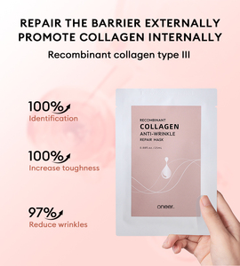 D-nutrimec Rejuvenating Glow Lifting Straffende feuchtigkeit spendende aufhellende rekombinante Kollagen-<span class=keywords><strong>Anti</strong></span>-Falten-Reparatur maske - Product Image 6