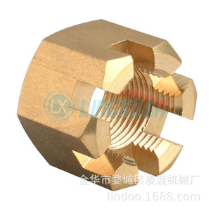Entretoise de hélice et goupille de sécurité pour moteur hors-bord Yamaha, modèles 25 et 30 CV - Product Image 4