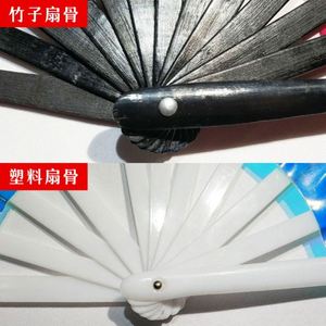 2025 Custom Eco-Friendly <b>Large</b> Ribs Fabric Folding Hand <b>Fans</b> Personalized Painted Logo Plastic Crafts - Product Image 4