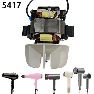 5417 Series 35000RPM <strong>High</strong>-<strong>Speed</strong> AC <strong>Motor</strong> 110V-240V Single-Phase with Cooling Fan Pure Copper Winding for Hair Dryer Accessories - Product Image 2