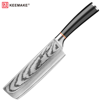 Couteau de cuisine japonais en acier Damas KEEMAKE, couteau Nakiri de 7 pouces, couteau à découper tranchant pour couper les légumes, les viandes, les fruits