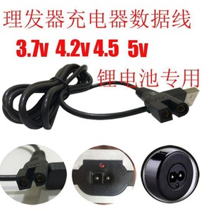 Hair Clippers Usb <b>Charging</b> <b>Cable</b> For Home Use Safety Feature Plastic Housing - Product Image 2