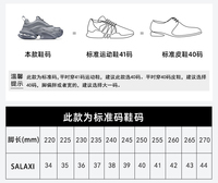 Chaussures de course et de marche épaisses pour femmes, respirantes, à absorption des chocs, semelle épaisse, confortables, design tendance, faible MOQ, approvisionnement en gros direct usine
