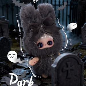 Originale Bb3 Frozen Beneath the Nightfall Peluche Morbido da Collezione Nuovo Giocattolo Trendy Blind <span class=keywords><strong>Box</strong></span> 12+Y Occhi Unici Nascosti con Effetto Sabbie Mobili - Product Image 6