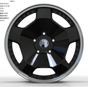 Jantes en aluminium forgées noir brillant à déport profond 19-22 pouces, personnalisation monobloc, personnalisation complète des données - Product Image 1