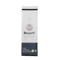 Sacs à café en aluminium / Sachets à café à soufflet latéral / Emballage pour grains de café de qualité alimentaire, pochette verticale thermoscellable