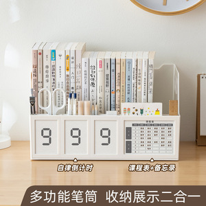 Desk Organizer With Countdown Timer And Calendar For Study And Work Space Storage Plastic Container With Handle - Product Image 3