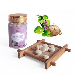 <span class=keywords><strong>Elite</strong></span> personalizzato OEM estratto di erbario: integratore alimentare a base di erbe su misura per la salute di punta degli uomini - Product Image 4