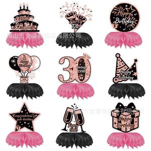 Centres de table en nid d'abeille Jin Haocheng pour 30e anniversaire, décoration de table rose et noire, fournitures de fête, style vintage - Product Image 5