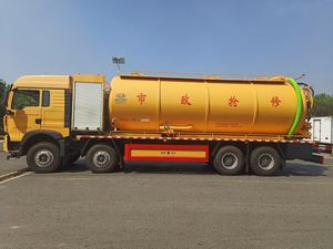 Nuevo Camión de Succión de Aguas Residuales Howo 33000l 8x4 con Bomba de Vacío, Camión Cisterna de Limpieza Fecal y Séptica Euro 2-6 para Limpieza Urbana - Product Image 6