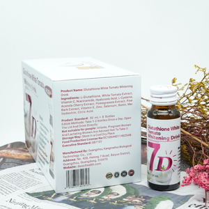 DUOZI Glutathione White Tomato Whitening Drink 7D Oral Liquid Skin Brightening Beauty Supplement 50ml x 8 Pcs - Product Image 2