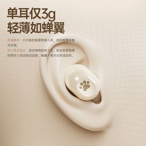 หูฟังบลูทูธไร้สาย Q38 TWS ทรูไวเลสเตอริโอแบบ in EAR จอแสดงผลดิจิตอลใช้งานได้นาน - Product Image 4