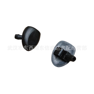 หัวฉีดน้ำล้างฝากระโปรงรถ Citroen Peugeot 206 รุ่น 6438W2 6438CC หัวฉีดสเปรย์ฝาครอบเครื่องยนต์ จัดส่งตรงจากโรงงาน - Product Image 4