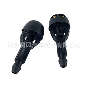 Boquilla de Lavaparabrisas para Automóviles Hurricane, 6405.W3, Plástico, Mecánica, para Citroën, Toyota, BYD - Product Image 4