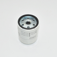Filter oli suku cadang otomatis senyum untuk Ford Toyota Mazda 1S7G6714DA 5015485 Mazda 1560025010 0892202011 9091520001