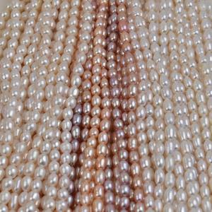 ลูกปัดมุกน้ำจืดธรรมชาติทรงกระดุม ขนาด 7/8 มม. งานแฮนด์เมด แสงเงาสวยงาม ผลิตภัณฑ์กึ่งสำเร็จรูป ลูกปัดแบบหลวม - Product Image 4