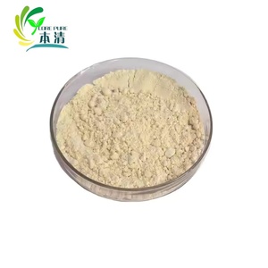 Suministro de polvo de avena de alta calidad alimentaria 40% polvo de proteína de avena orgánica - Product Image 1