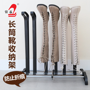 Jinsheng <b>Shoe</b> Rack Plastic Freestanding Dustproof <b>Storage</b> For Long <b>Boots</b> Standard Size - Product Image 2