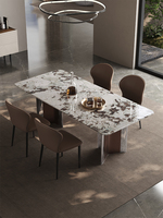 Table à manger en marbre de luxe léger, style moderne simple, rectangulaire, avec chaises assorties, pour petit appartement, usage domestique