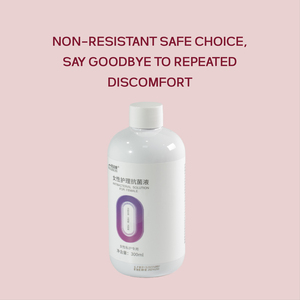 DR. CLEKON Private Label Biologische Antibacteriële Vaginale PH-Balans Yoni Wash Gel Vrouwelijke Hygiëne Intieme <span class=keywords><strong>Vagina</strong></span> Gel Wasgel - Product Image 6