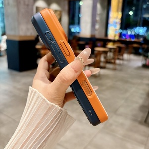 เคสโทรศัพท์ iPhone 14 Pro Max รุ่นพรีเมียม ประดับกลิตเตอร์สีทองเคลือบด้วยไฟฟ้า พร้อมแม่เหล็ก, เคส iPhone 17 ดีไซน์หรูหรา สีส้ม - Product Image 4