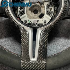 גלגל מ 'ההיגוי גלגל עבור bmw f10 f15 f22 f30 f32 m3 f80 m4 f82 m2 f82 m2 f87 m5 f90 e70 e90 ה-92 עם אלקנארה מלאה - Product Image 6