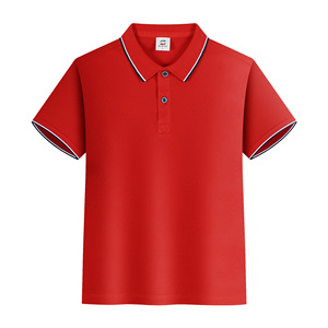 Camiseta Polo para Niños, 60% Algodón, 40% Fibra, 200 Gramos, con Logotipo Personalizado, Venta de Fábrica en China - Product Image 5
