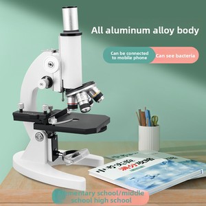 単眼 HD 顕微鏡 200000 倍の倍率 生物学学生 プロフェッショナル 子供用科学研究所 小学校 中学校 - Product Image 5