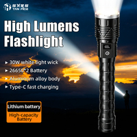 Lampe torche laser blanche rechargeable ultra-lumineuse et zoomable, portée du faisceau 1000M+, faisceau réglable, indice de protection IP68, 1000+ lumens