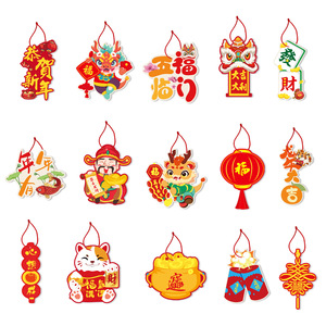 Décorations du nouvel an chinois 2024 nouvel an lunaire Dragon pendentif fête du printemps noeud chinois suspendus ornements fournitures - Product Image 6