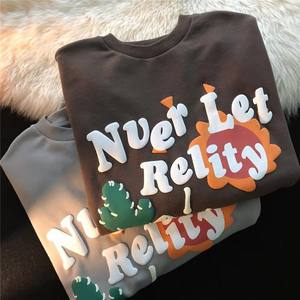 T-shirt en coton surdimensionné de haute qualité OEM, logo imprimé en mousse 3D personnalisé, fabricant de t-shirts pour hommes, t-shirt grande taille pour hommes - Product Image 3