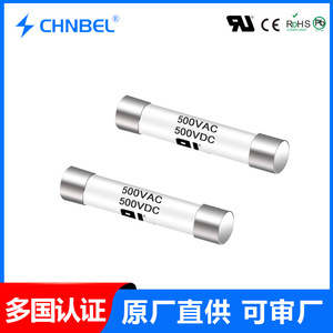 Fusible Cerámico Chnbel 632.500 30A 500V de Acción Rápida para Aplicaciones Eléctricas y de Nuevas Energías - Product Image 5