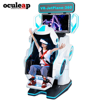 Máquina de Juegos de Realidad Virtual Oculeap Metaverse VR 360, Simulador de Vuelo de Montaña Rusa, Cine Volador de Realidad Virtual 12D, Parque Infantil Interior
