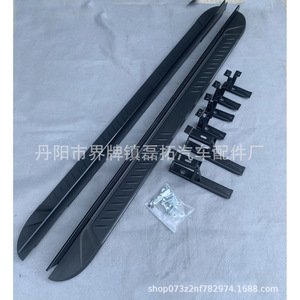 Estribos laterales para coche Jingyuanxin de aleación de aluminio RX 2023 compatibles con Lexus RX350H RX450H RX500H - Product Image 5