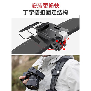 <span class=keywords><strong>Ulanzi</strong></span> กระเป๋าเป้สะพายหลัง F38ชุดวาดด่วนตะกร้า V2ดีที่สุดกระเป๋าเป้สะพายหลัง F38เหยี่ยวเล็กชุดแขวนเร็วกล้อง V2แขวนได้อย่างรวดเร็ว - Product Image 5