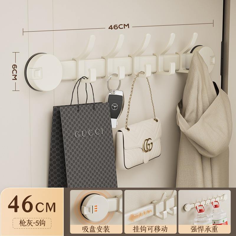 Estilo cola de fénix blanco lechoso - Gancho con ventosa 6 ganchos