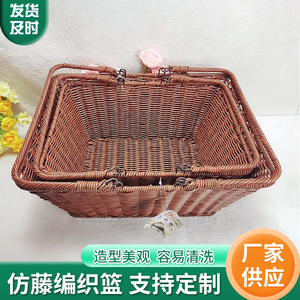 Oval Wicker Fruit <b>Basket</b> 10-20L Handheld Storage For Picnic Vegetable Shopping - Product Image 5