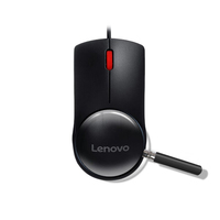 Souris filaire Lenovo M220L Souris à tons clairs Souris mécanique de bureau Souris d'ordinateur de bureau et d'ordinateur portable