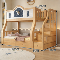 Lit superposé en bois massif de haute qualité pour enfants, lit double multifonctionnel haut et bas pour chambre à coucher, dortoir d'étudiant