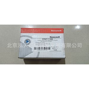 เครื่องขยายเสียงฮันนี่เวลล์ R7847C1005 ของแท้ ราคาแยกจำหน่าย ชดเชยสิบเท่าหากเป็นของปลอม - Product Image 3
