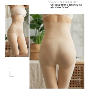 Hôtesse de l'air femme Leggings gris automne hiver polaire doublé collants transparents taille haute contrôle du ventre hanche ascenseur vêtements d'extérieur <span class=keywords><strong>faux</strong></span> <span class=keywords><strong>transparent</strong></span> - Product Image 3