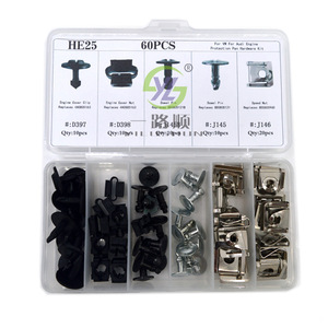 Kit de 60 pièces de clips, écrous et goupilles pour couvercle de moteur HE25 pour VW Audi – Pièces de réparation et de protection pour carrosserie - Product Image 1