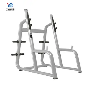YG-2048 en kaliteli spor Fitness ekipmanı vücut egzersiz spor eğitmeni gücü makine Squat çerçevesi