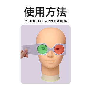 เลนส์สีแดงเขียว Wz รุ่น Y002 สำหรับการตรวจวัดสายตา เลนส์อะโครมาติก สำหรับใช้ในงานตรวจวัดสายตา - Product Image 5