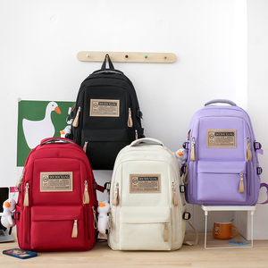 New công suất lớn thời trang du lịch thiếu niên trường Túi phổ sinh viên đa chức năng ba lô <span class=keywords><strong>4</strong></span> <span class=keywords><strong>PCS</strong></span> Bộ - Product Image 6