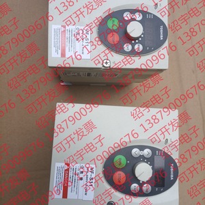 Convertisseur de fréquence Toshiba Transistor Inverter VFS11-4007PL-WN 0.75kw 380v triphasé à commande vectorielle IP20 - Product Image 5